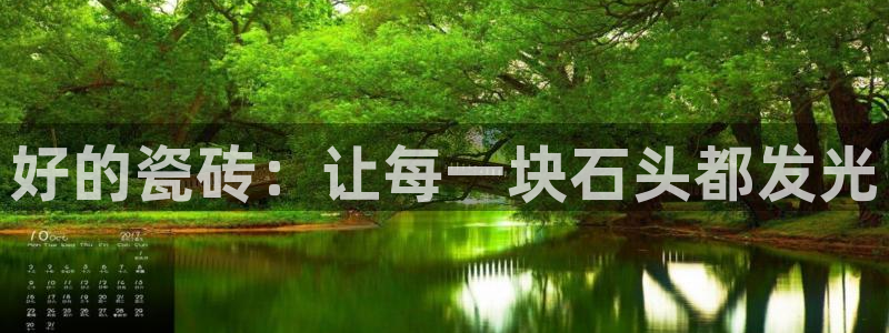 华润腾讯娱乐