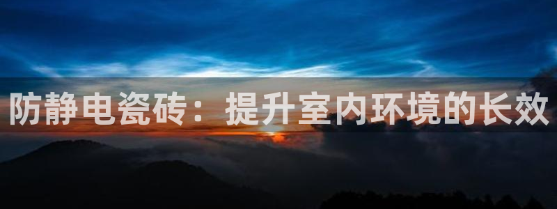 华润娱乐平台登录网址