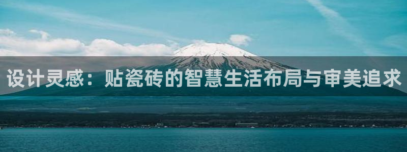 华润娱乐网92222