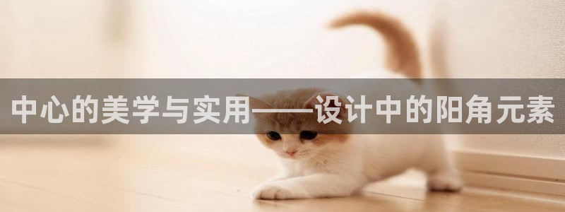 华润城娱乐设施有哪些