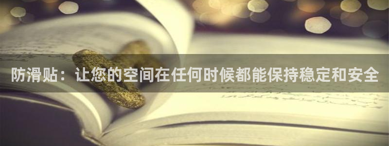 华润娱乐官网