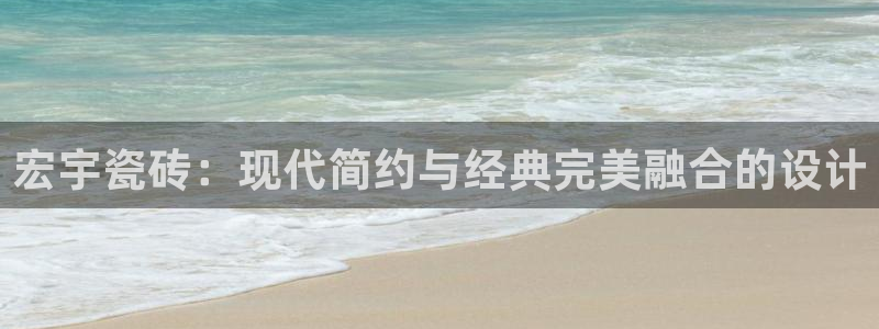 华润娱乐下载