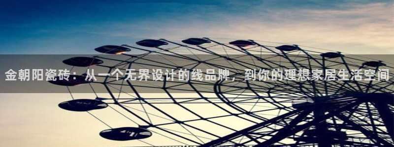 华润娱乐没