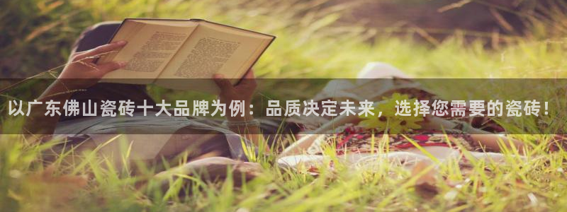 华润娱乐公司