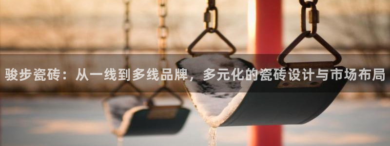 华润娱乐会所