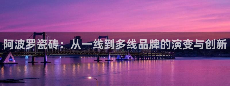 华润娱乐网