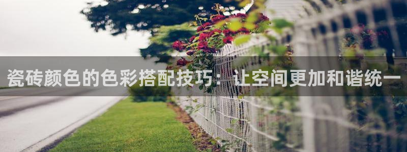华润娱乐行政面试难吗