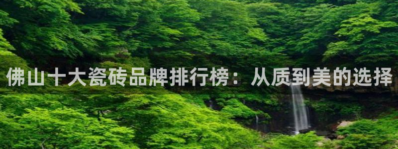 华润万象天地娱乐