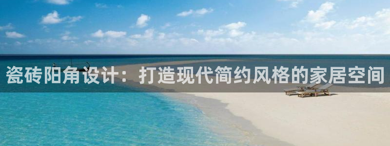 华润通积分娱乐大厅