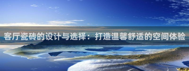 华润娱乐天