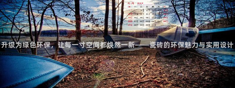 华润娱乐h3指尖