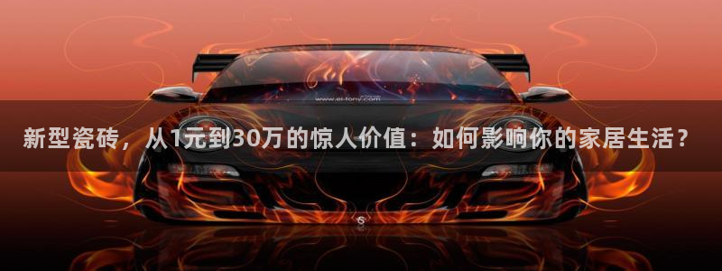 华润娱乐首122222