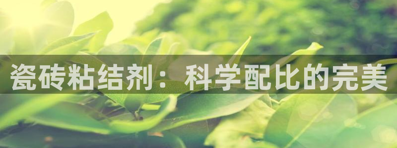 华润娱乐类似平台有哪些