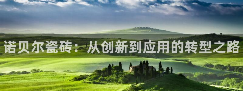 华润娱乐平台