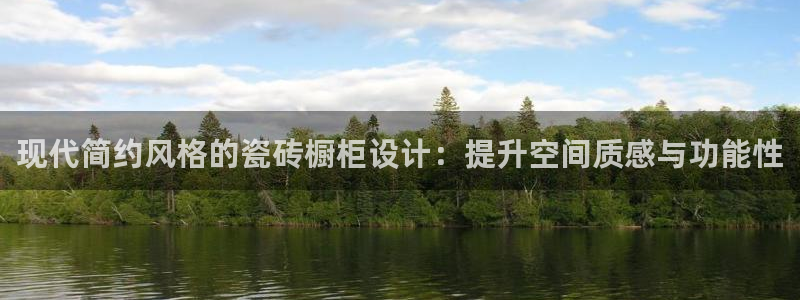 华润娱乐何判官21