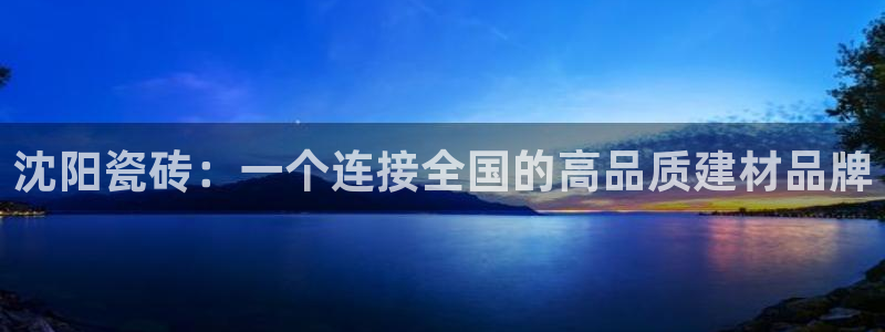 华润旗下娱乐产业有哪些