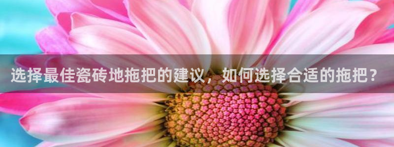 华润娱乐首荐46996