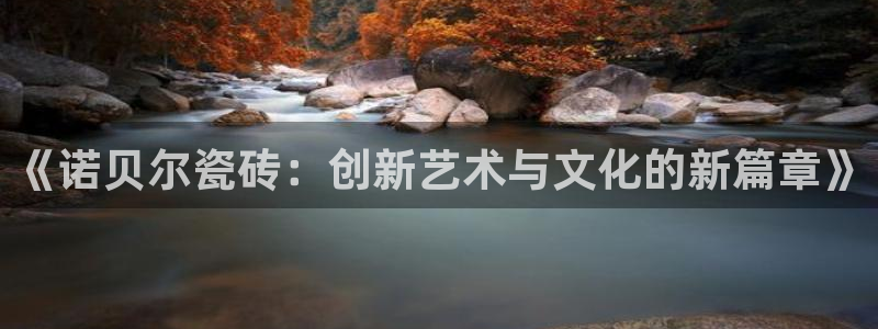 华润娱乐登录