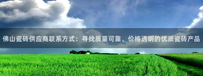 华润娱乐项目