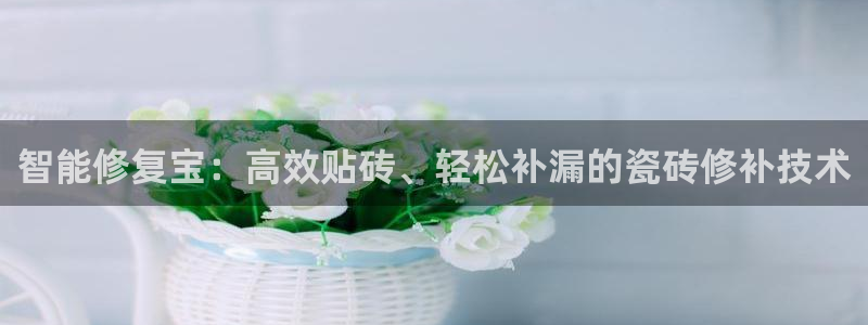 华润娱乐先122222