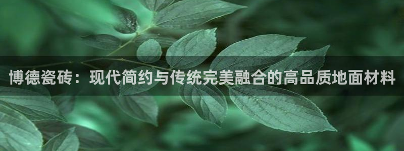 华润娱乐梅122222