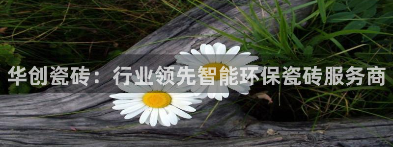 华润娱乐垂92222
