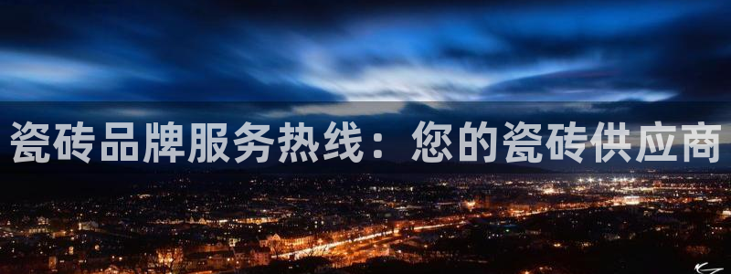 华润娱乐何判官21