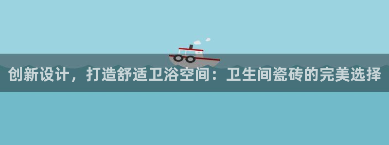 华润娱乐382223